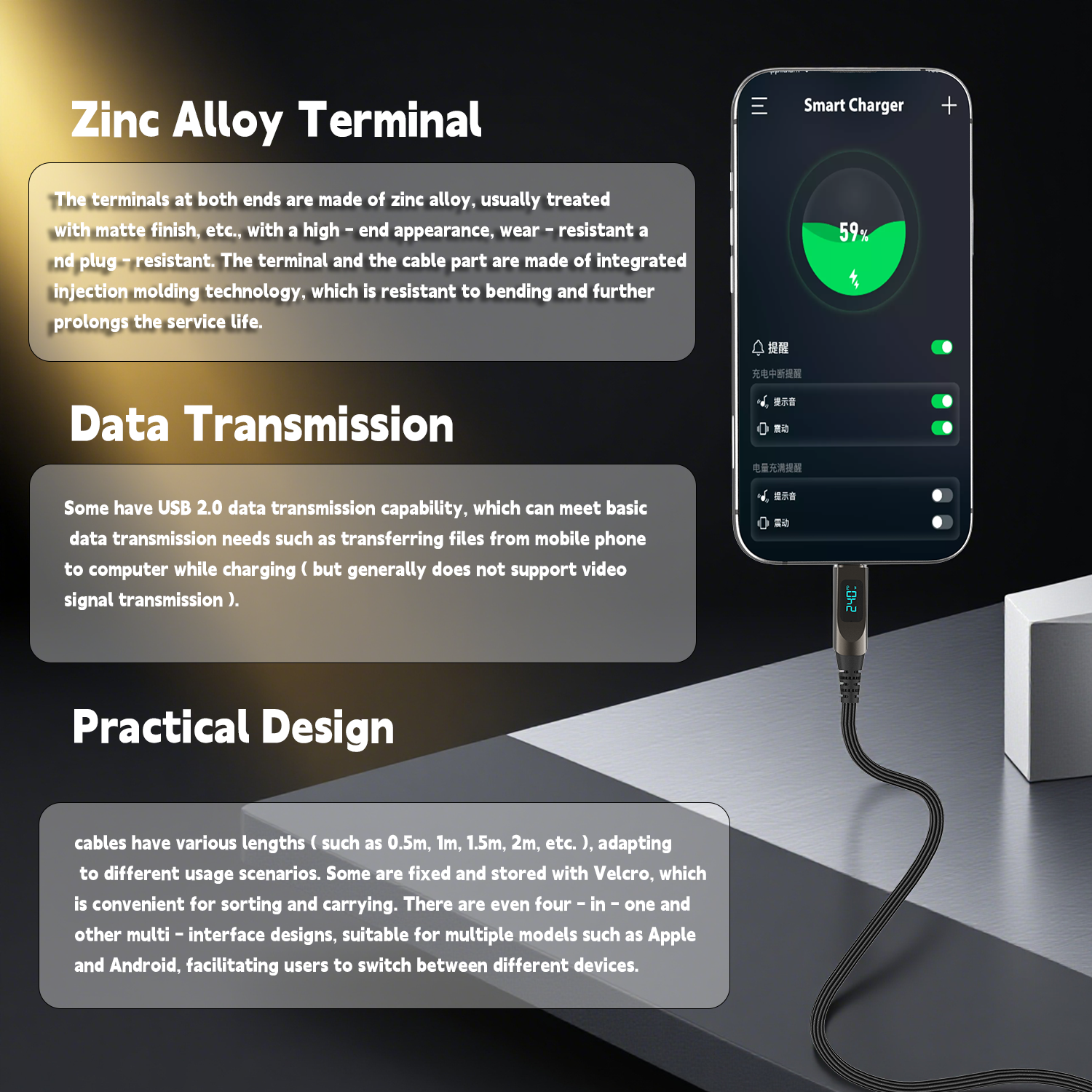 240W Type-C to Type-C Fast Charging Cable with Power Display