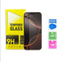 Samsung Tempered Glass Screen Protector